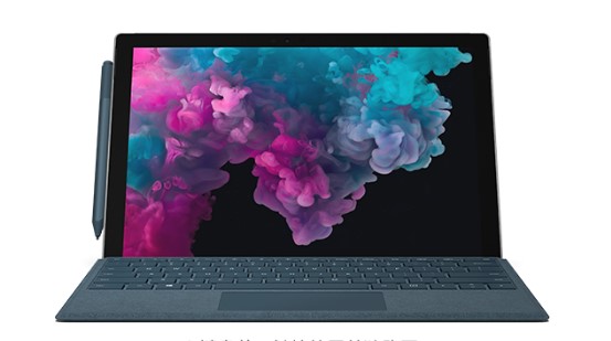 察雅从 Mac 切换到 Microsoft Surface